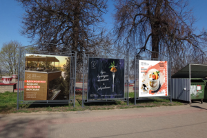 Уличные стенды для ресторана