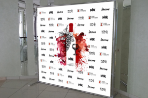 Прессвол "Вина"