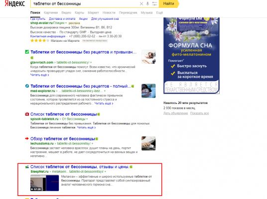 img3503328.png