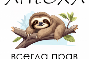 Принт на футболку