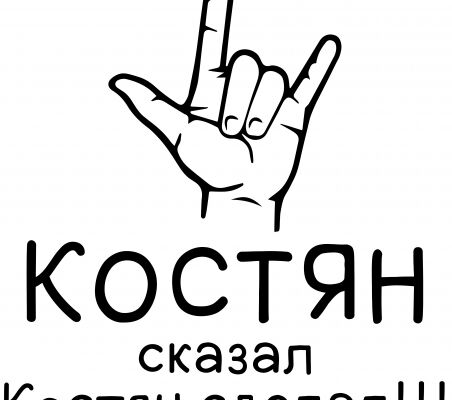 img4472289.png