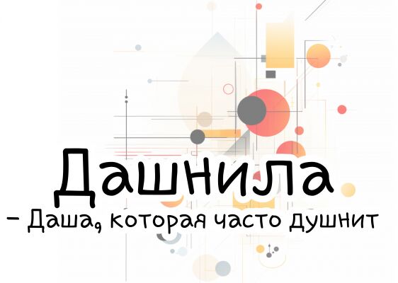 img4472287.png