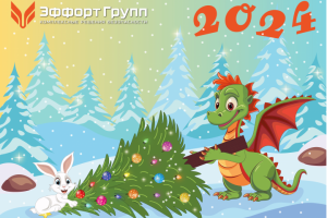 Работа победила в конкурсе на создание открытки