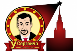 Участие в конкурсе на создание логотипа