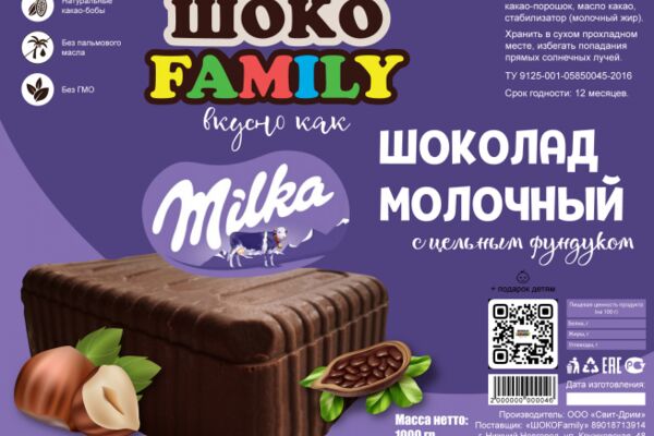 img4472275.png