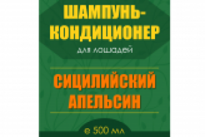 Участие в конкурсе на создание этикетки