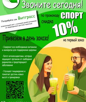 img4435422.png