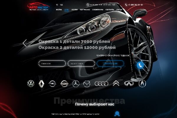 img3683124.png