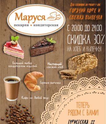 img3703546.png