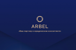 Сайт презентация