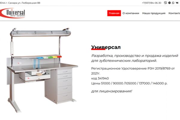 img4606904.png