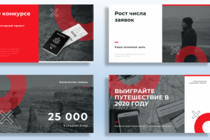 Я Дизайнер с опытом работы более трех лет