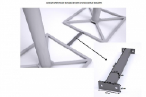 Работа 2863792