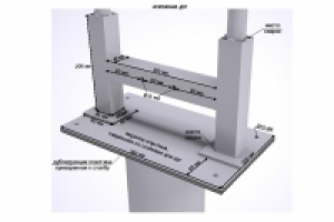 Работа 2863791