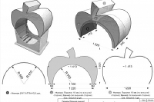 Работа 2863790