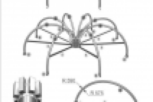 Работа 2863776