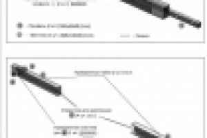 Работа 2863774