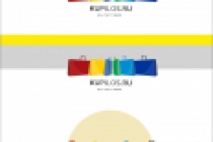 Работа 2506848