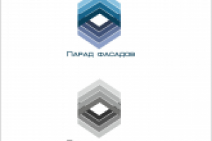 Работа 2141640