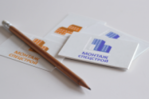 Работа 2429813