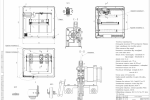 Чертеж 3Д принтера Sheribot