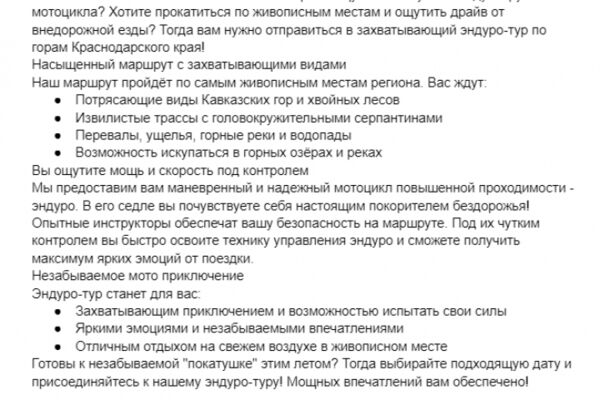 img4488059.png