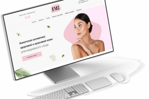 Азиатская косметика