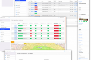 CRM, ERP система для автоматизации автопарка