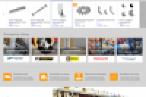 Интернет магазин