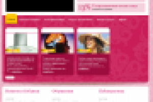 Купонный сайт