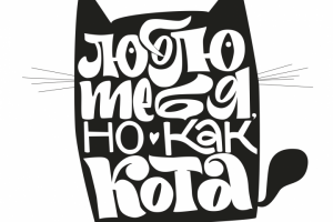 Векторная графика