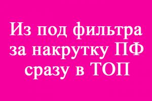 fasadbau.com - фасадные работы