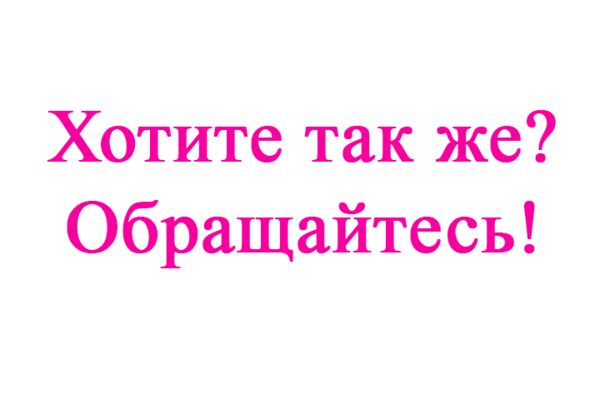 img4081943.png