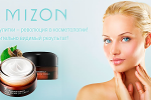 Баннер для интернет-магазина