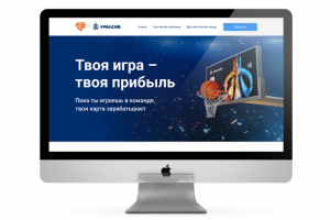 Промо-страница Уралсиб