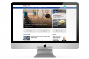 Новостное агентство «Казинформ»