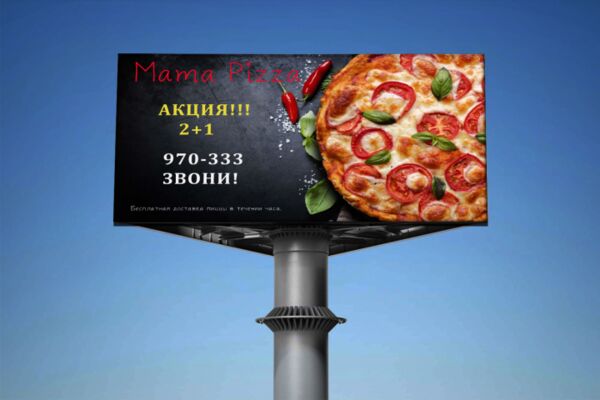 img4529435.png