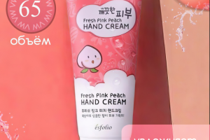 Карточка товара