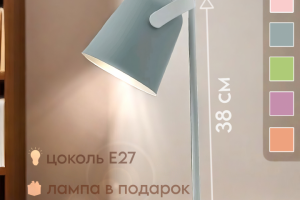 Карточка товара