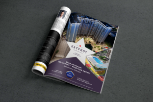 Работа 3404676