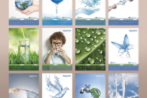 Работа 2535083