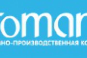 Продающий текст: нанесение логотипов на сувениры