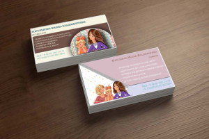 Визитки для детского психолога