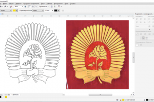 Работа 3146817