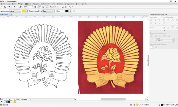 img3146817.png