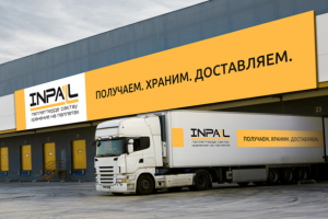 Разработка бренда для логистической компании (Казахстан)