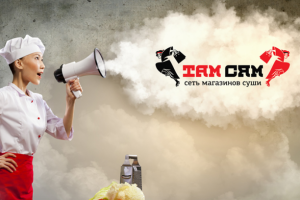 Разработка названия для сервиса доставки японской еды