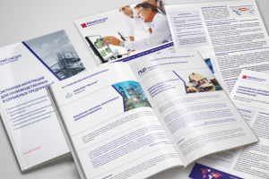 Разработка каталогов для компании IT Consult