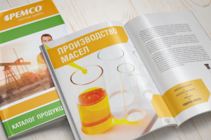 Дизайн и верстка каталога масел для компании "Пемко"