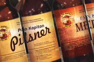 Разработка этикеток для пивного бренда